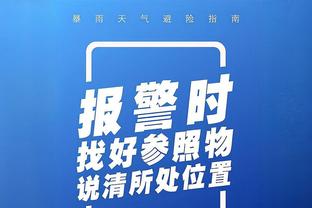 开云app在线登录网址是什么截图4